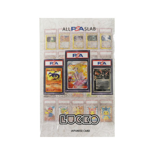 Japanese PTCG Lucko one BOX one psa slab