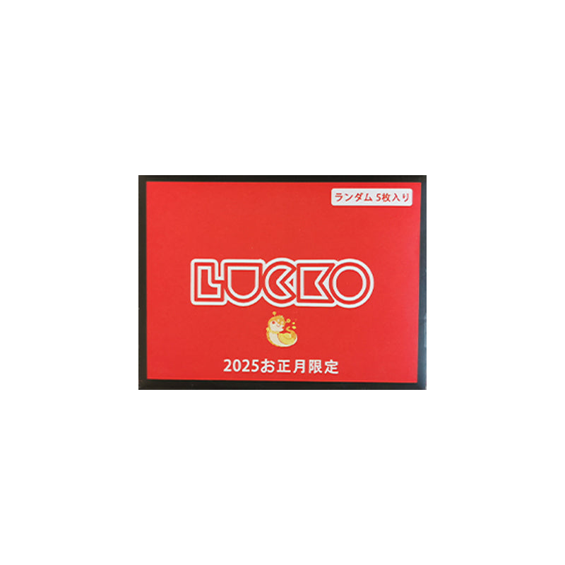 LUCKO PTCG envelope japanese card